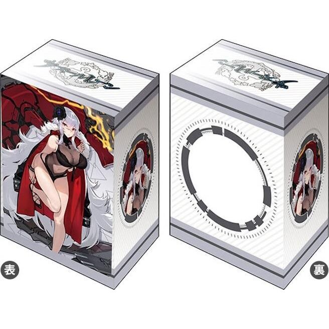 Image for Bushiroad Deck Holder Collection V3 Vol.974: Azur Lane - Graf Zeppelin Beachside Urd - Deck Boxes