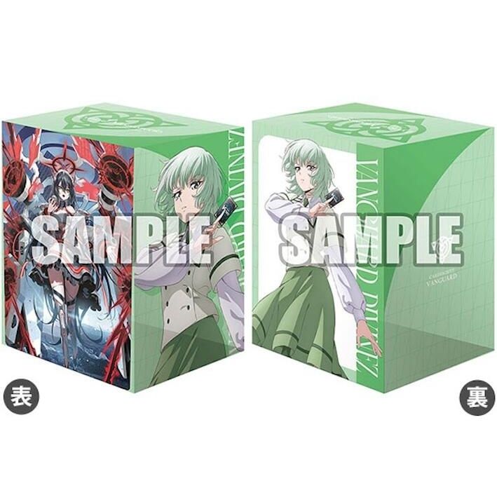Image for Bushiroad Deck Holder Collection V3: Cardfight!! Vanguard - Suzune Rokuoin & PolyPhonicOverDrive, Artisaria - Deck Boxes
