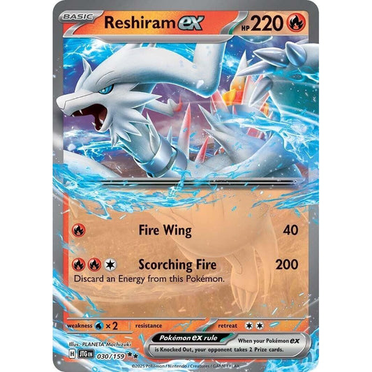 Image for Reshiram ex (030/159) (JTG) - Pokemon