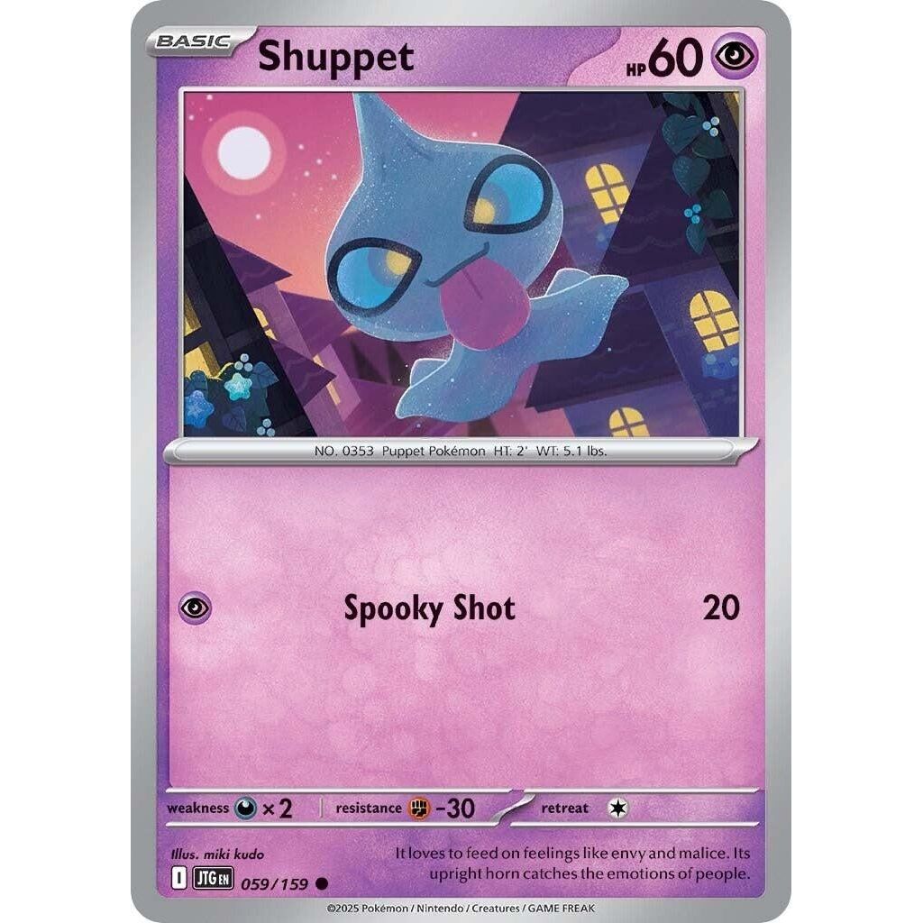 Image for Shuppet (059/159) (JTG) - Pokemon