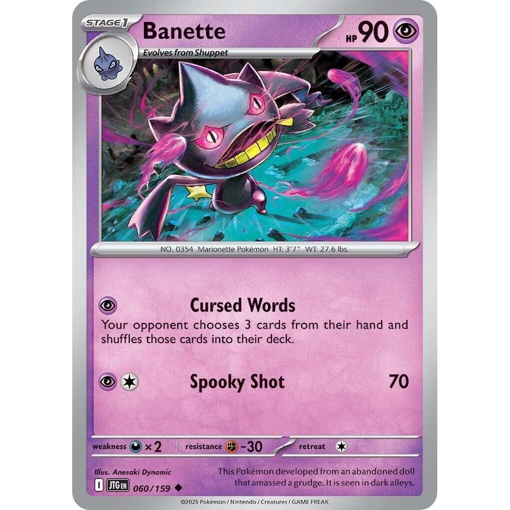 Image for Banette (060/159) (JTG) - Pokemon