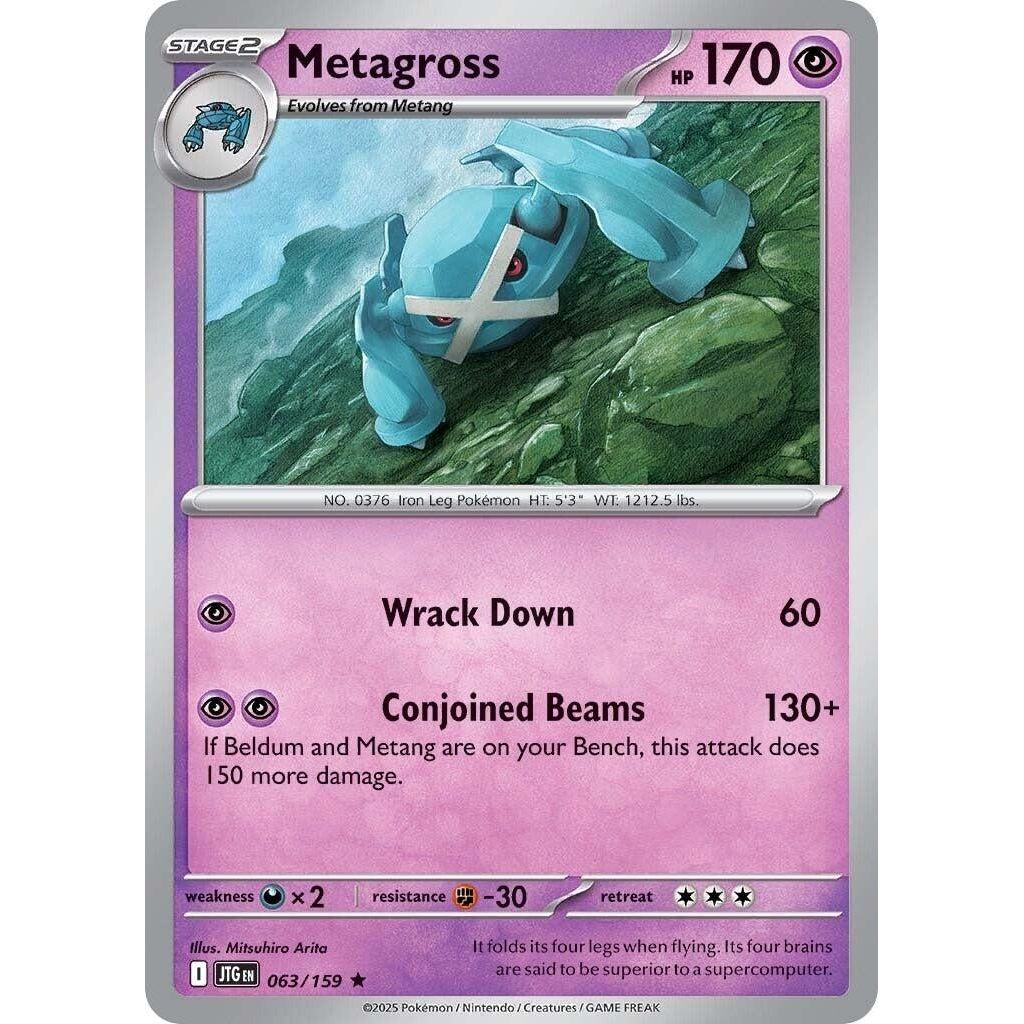Image for Metagross (063/159) (JTG) - Pokemon