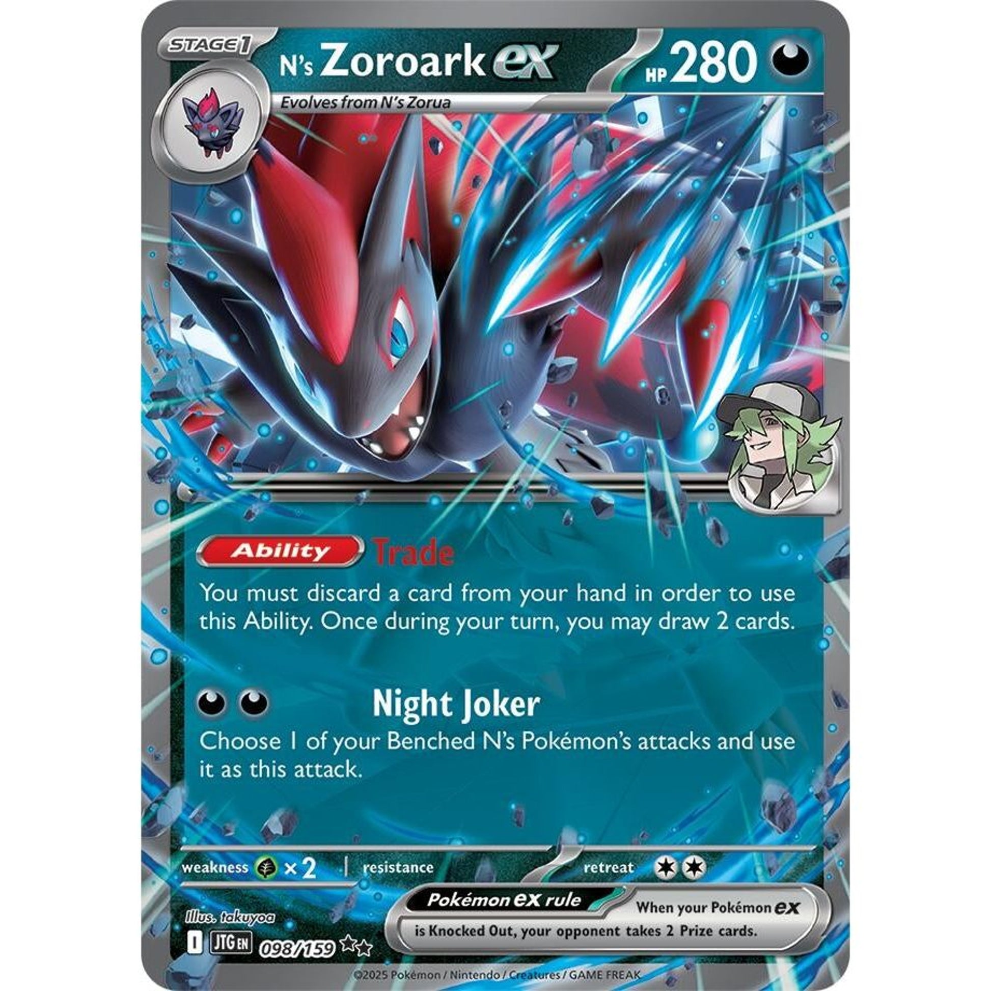 Image for N's Zoroark ex (098/159) (JTG) - Pokemon