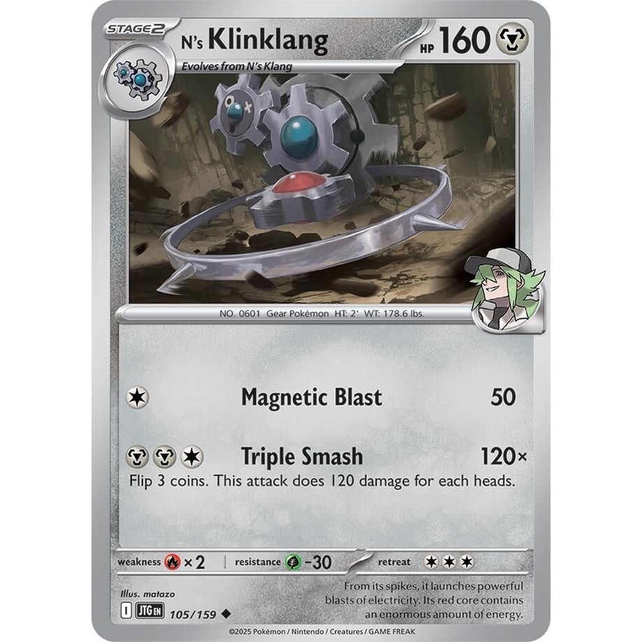 Image for N's Klinklang (105/159) (JTG) - Pokemon