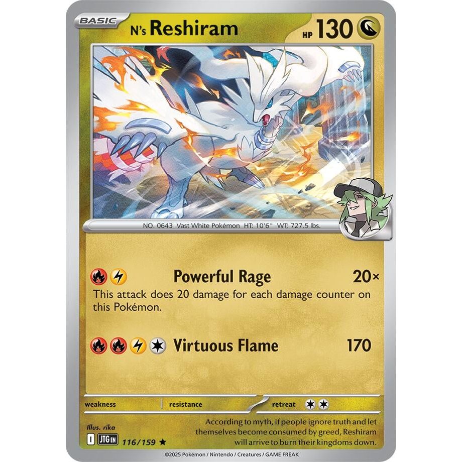 Image for N's Reshiram (116/159) (JTG) - Pokemon