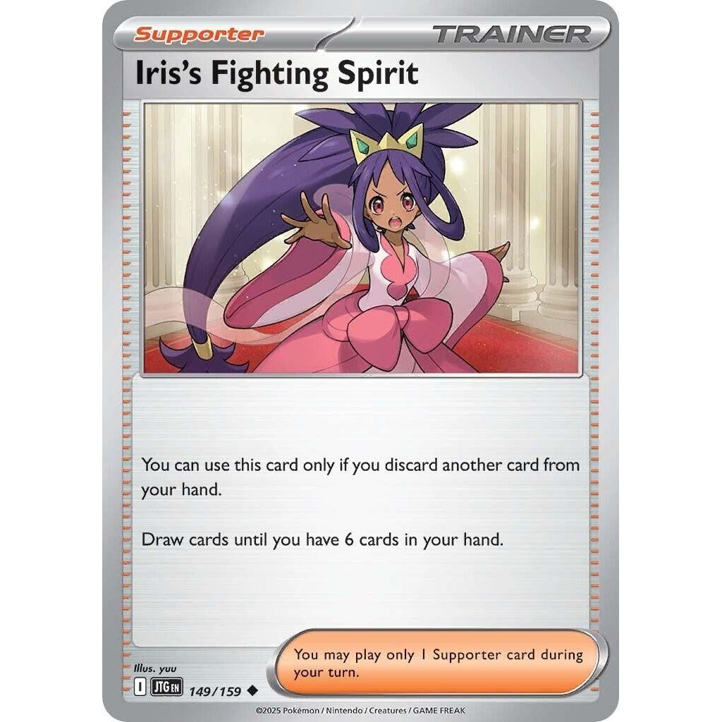 Image for Iris's Fighting Spirit (149/159) (JTG) - Pokemon