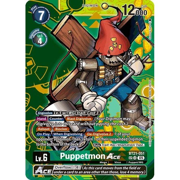 Image for Puppetmon ACE (SP) (BT21-051 SR) (BT21) - Digimon Card Game