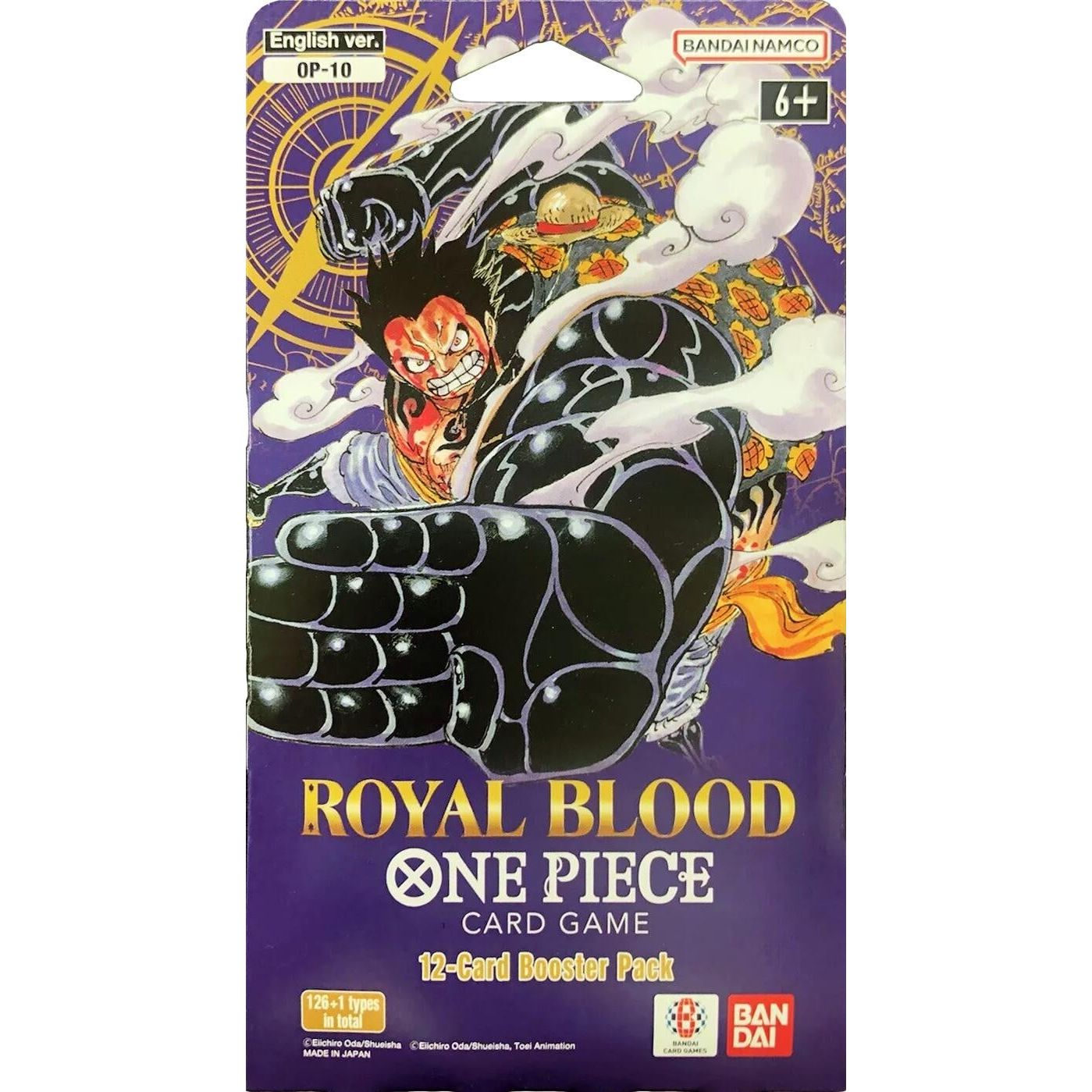 Image for Royal Blood Sleeved Booster Pack - One Piece Card Game