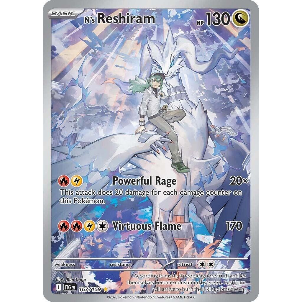 Image for N's Reshiram (167/159) (JTG) - Pokemon