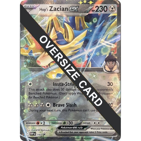 Image for Hop's Zacian ex - SVP193 (SVP193) (PR) - Pokemon