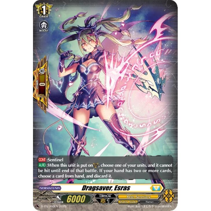 Image for Dragsaver, Esras (Foil) (D-PR/760EN) (D-PR) - Cardfight Vanguard
