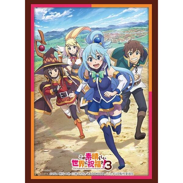 Image for Bushiroad Sleeve Collection HG Vol. 4465: KonoSuba (Kono Subarashii Sekai ni Shukufuku wo!) 3 (75-Pack) - Card Sleeves
