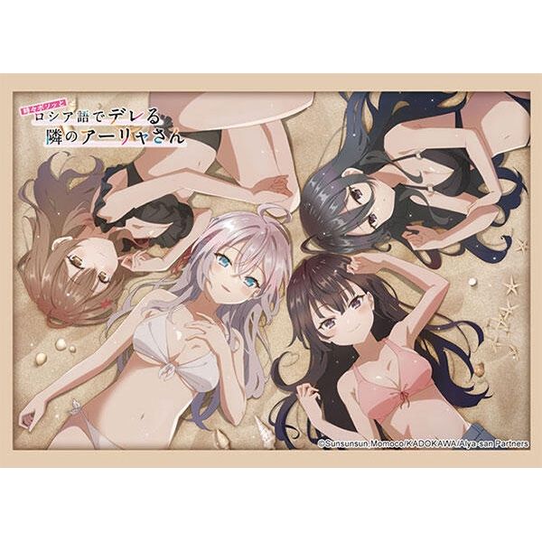 Image for Bushiroad Sleeve Collection HG: Alya Sometimes Hides Her Feelings in Russian - Alya, Yuki, Masha, Ayano (75-Pack) - Card Sleeves