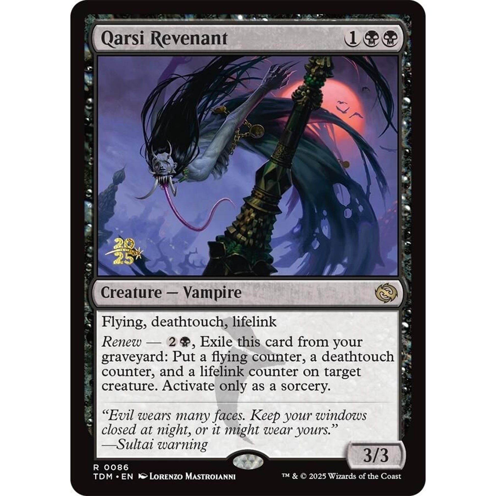 Image for Qarsi Revenant (86) (PRE) - Magic: The Gathering