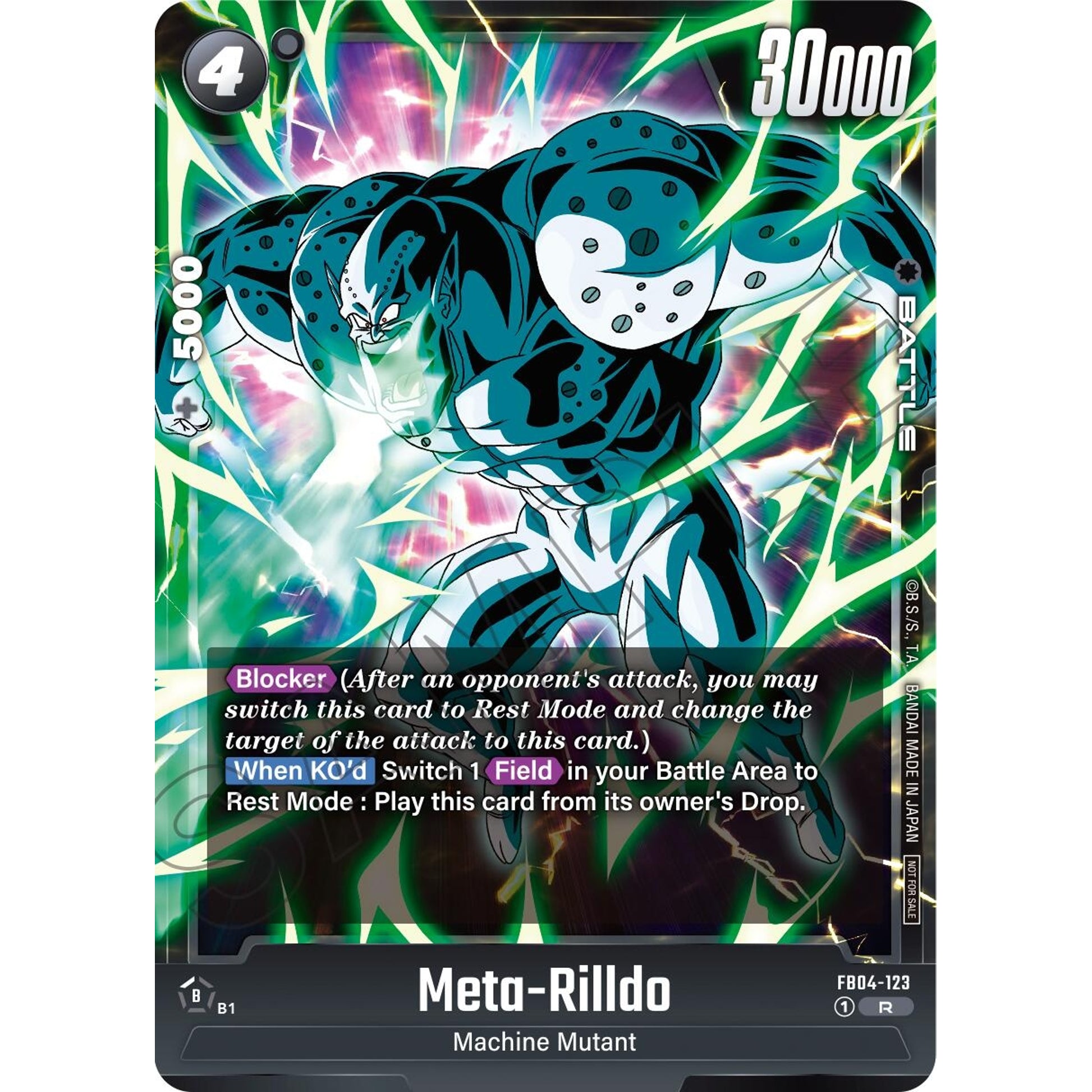 Image for Meta-Rilldo (Limited Pack 01) (FB04-123) (DBSFW_TPR) - Dragon Ball Super: Fusion World