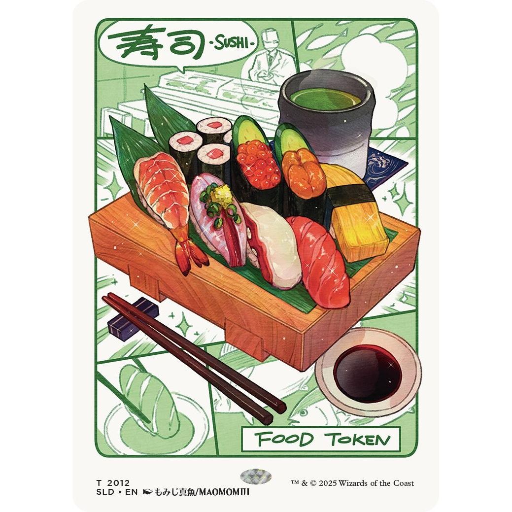 Image for Food Token (2012) (2012) (SLD) - Magic: The Gathering