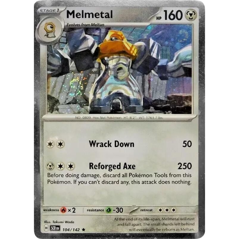 Image for Melmetal - 104/142 (Cosmos Holo) (104/142) (MCAP) - Pokemon