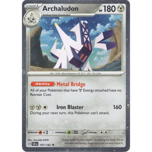 Image for Archaludon - 107/142 (Cosmos Holo) (107/142) (MCAP) - Pokemon