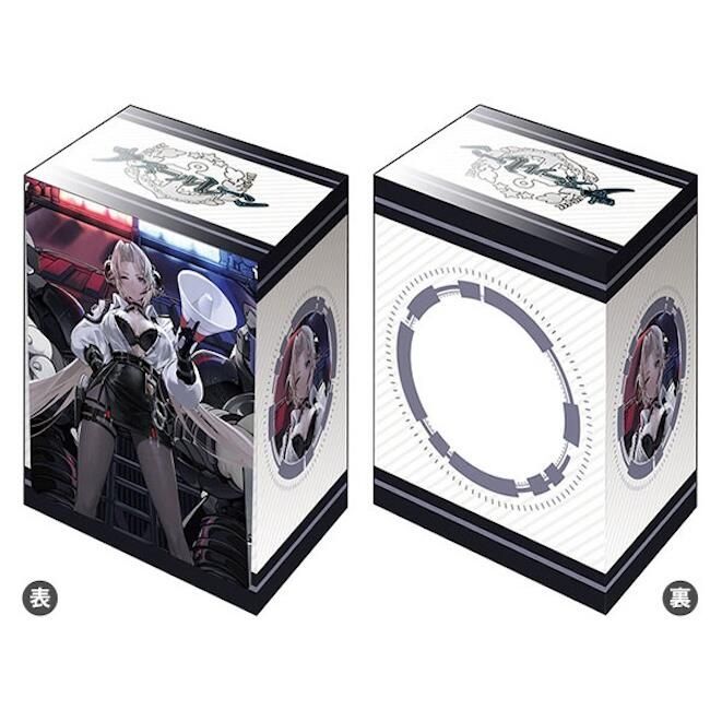 Image for Bushiroad Deck Holder Collection V3 Vol.1025: Azur Lane - "Kronshtadt" Begin the Rush! - Deck Boxes