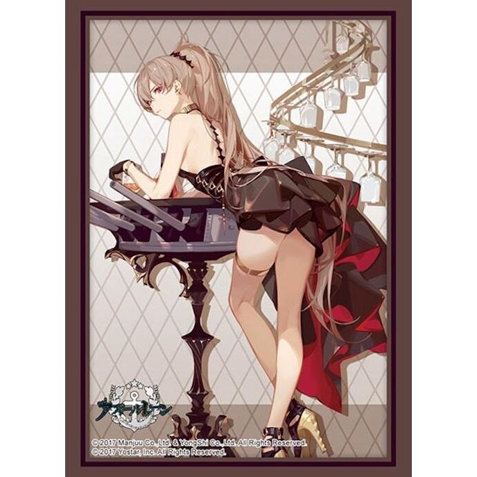 Image for Bushiroad Sleeve Collection High Grade Vol.4647: Azur Lane - Jean Bart Uninhibited Bloodstone (75-Pack) - Card Sleeves