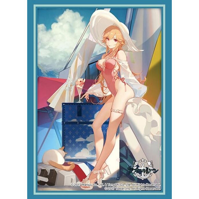Image for Bushiroad Sleeve Collection High Grade Vol.4648: Azur Lane - Richelieu" Fleuron of the Waves (75-Pack) - Card Sleeves