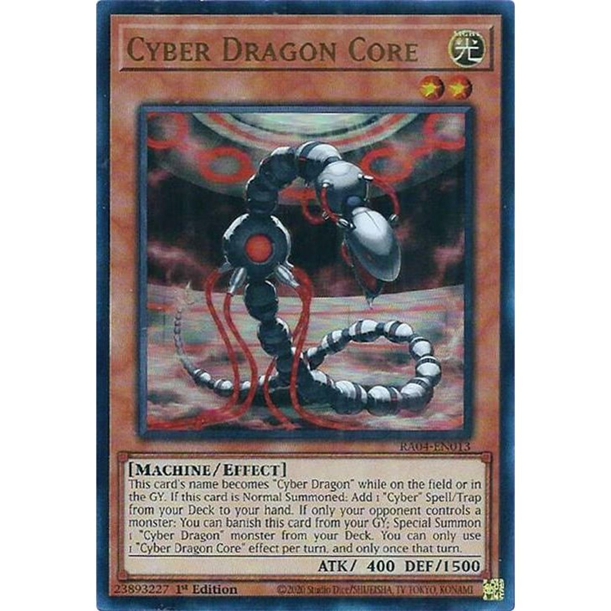 Image for Cyber Dragon Core (UR) (RA04-EN013) - YuGiOh