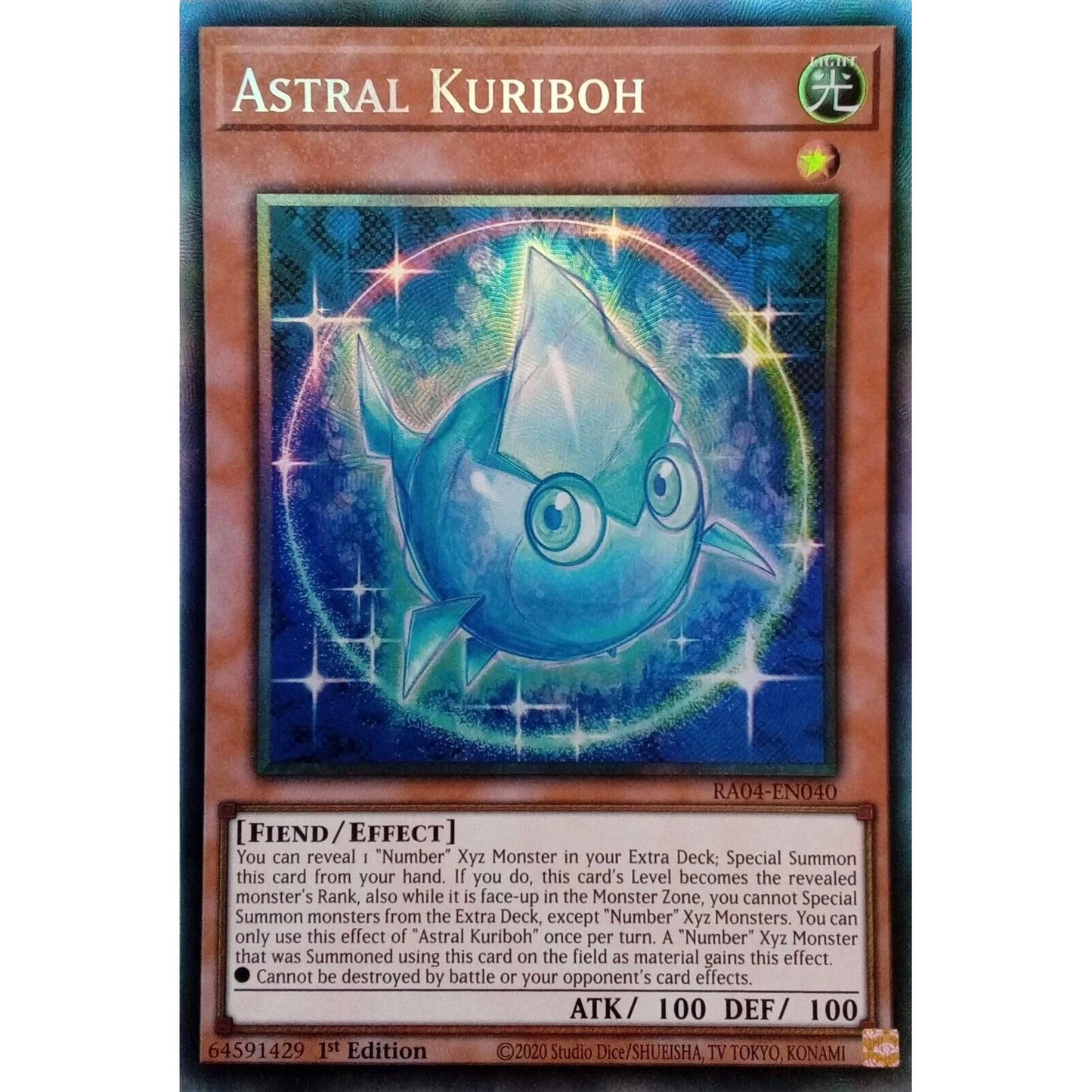 Image for Astral Kuriboh (PCR) (RA04-EN040) - YuGiOh