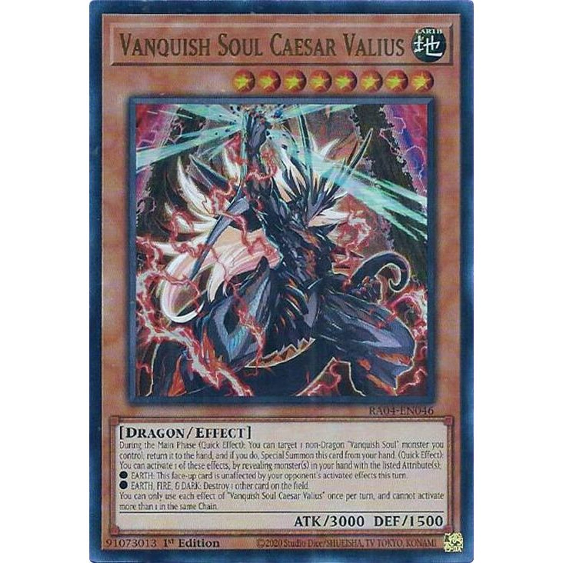 Image for Vanquish Soul Caesar Valius (UR) (RA04-EN046) - YuGiOh
