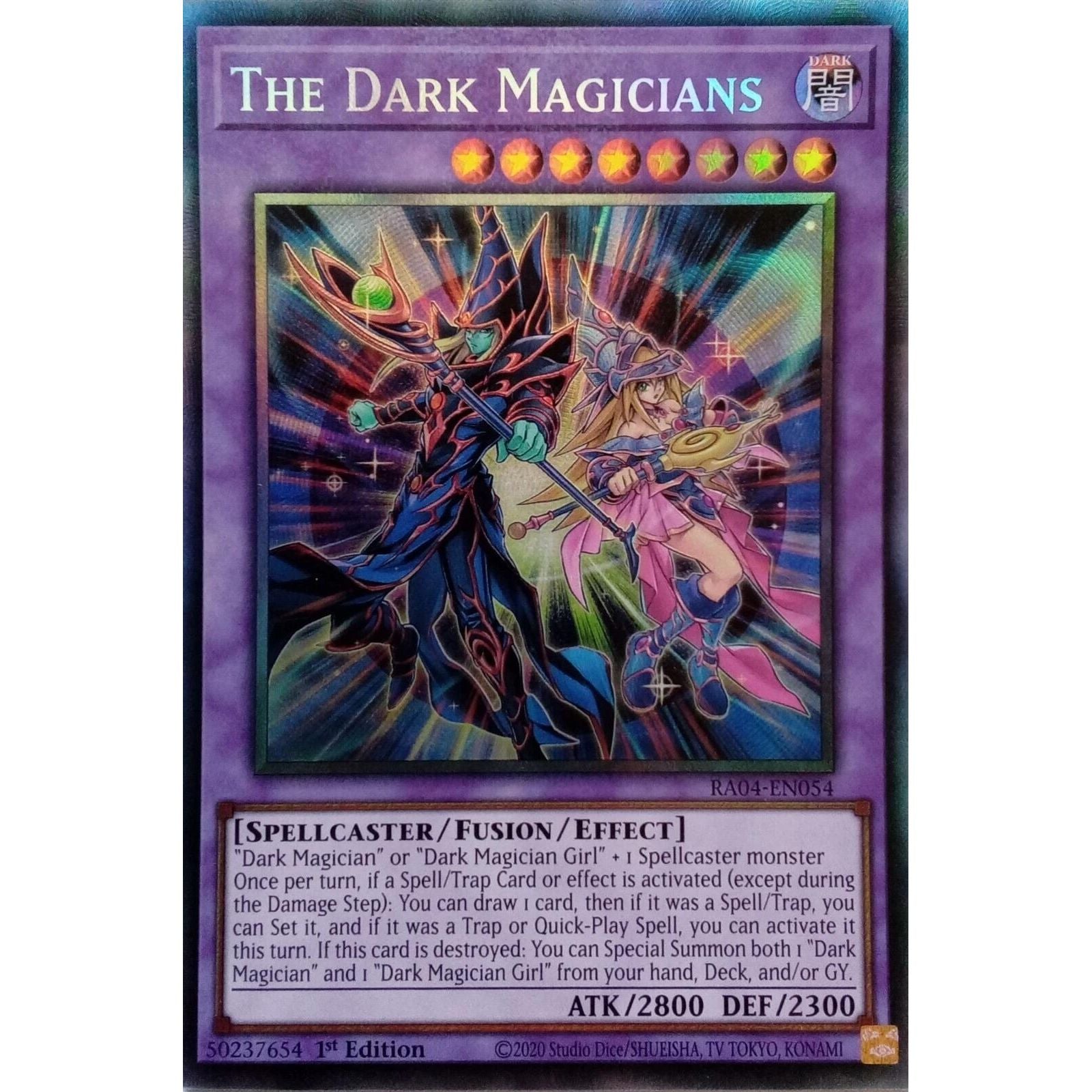 Image for The Dark Magicians (PCR) (RA04-EN054) - YuGiOh