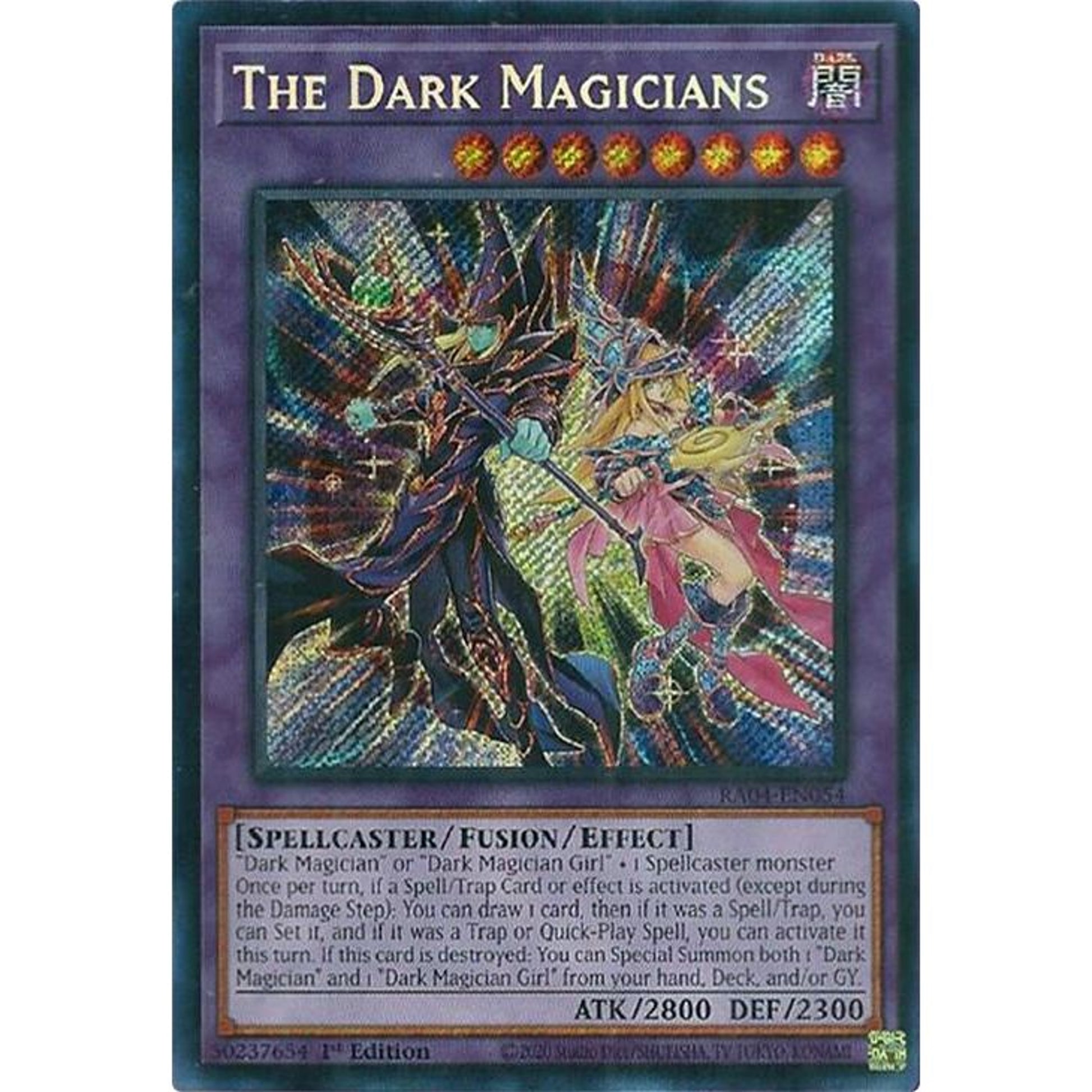 Image for The Dark Magicians (Secret Rare) (RA04-EN054) - YuGiOh