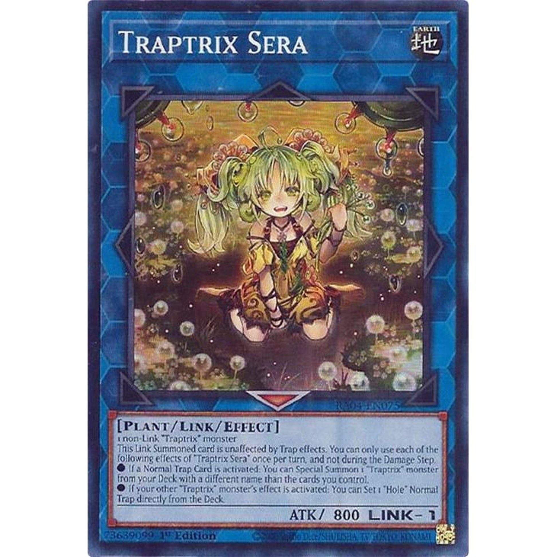 Image for Traptrix Sera (RA04-EN075) - YuGiOh