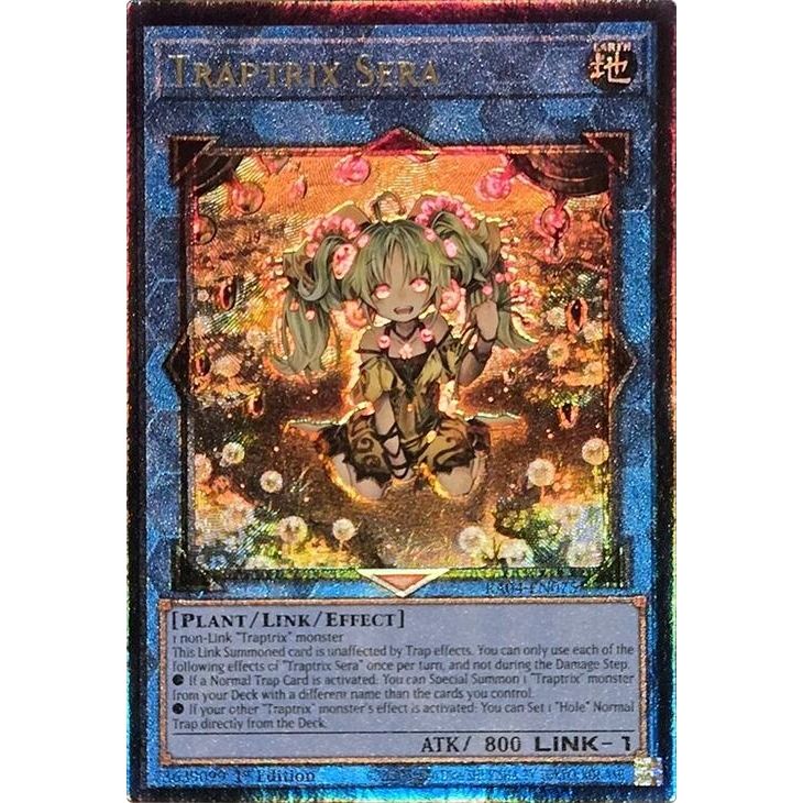 Image for Traptrix Sera (PUR) (RA04-EN075) - YuGiOh
