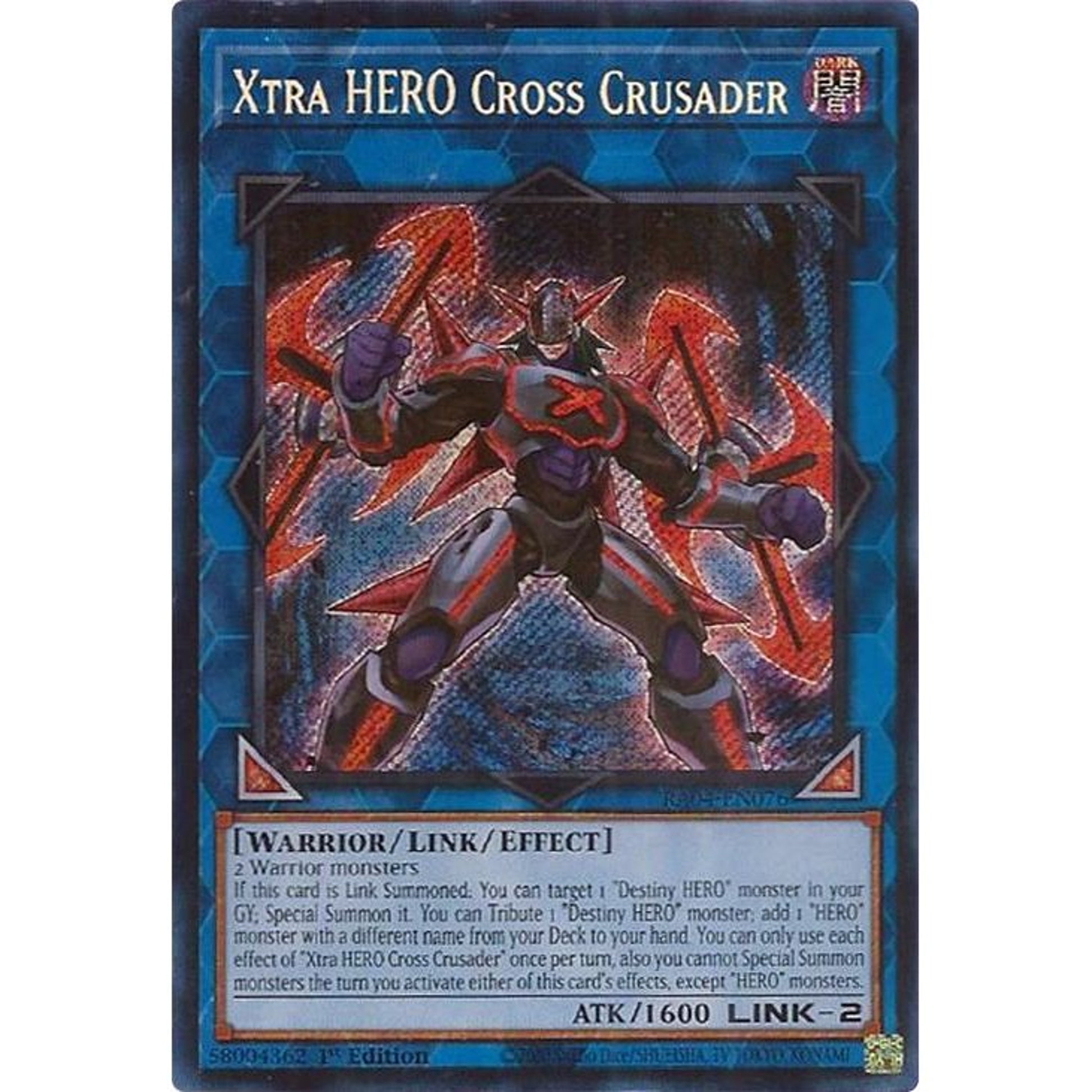 Image for Xtra HERO Cross Crusader (Secret Rare) (RA04-EN076) - YuGiOh