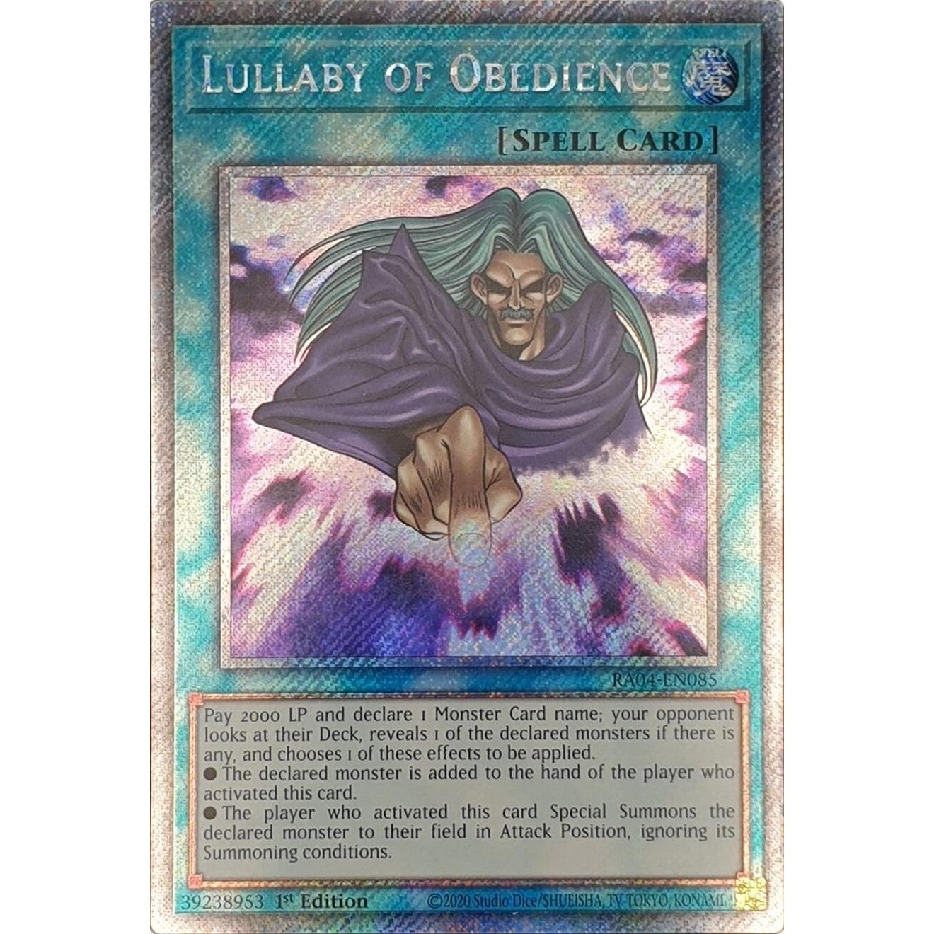 Image for Lullaby of Obedience (Platinum Secret Rare) (RA04-EN085) - YuGiOh