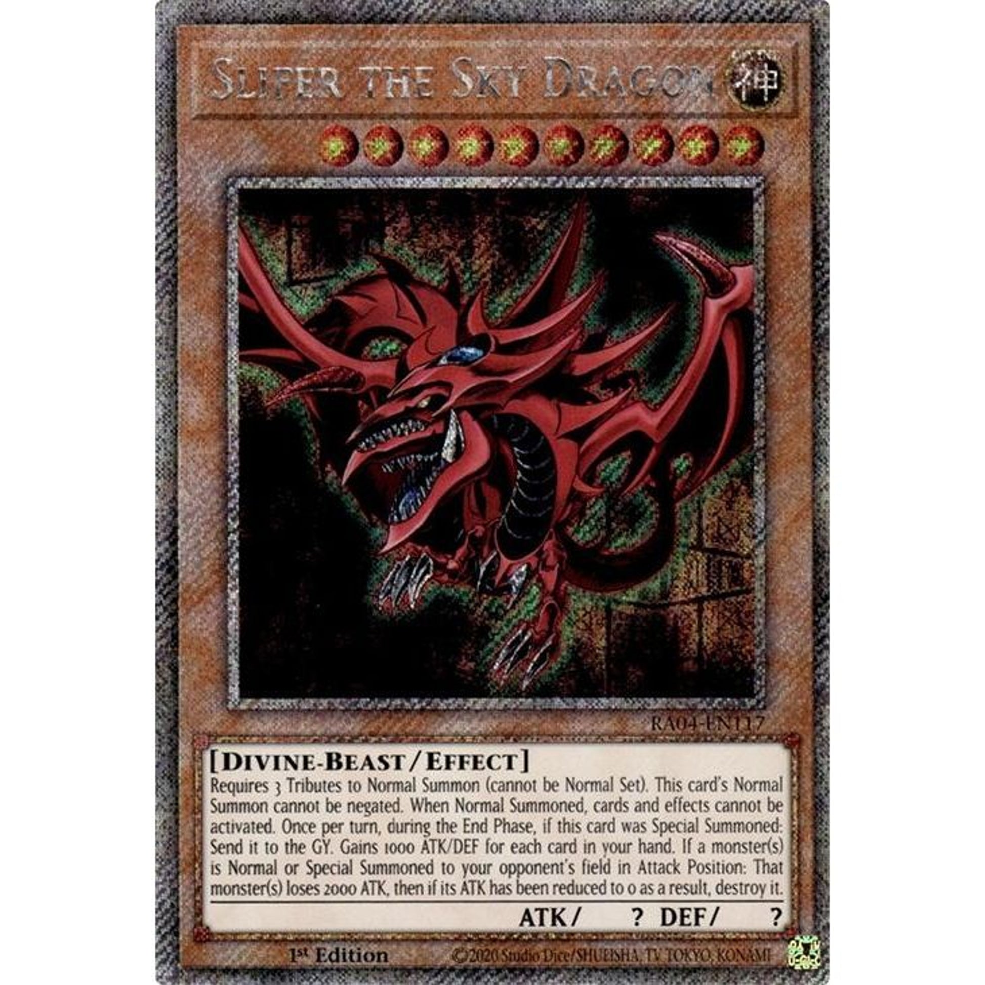 Image for Slifer the Sky Dragon (Platinum Secret Rare) (RA04-EN117) - YuGiOh