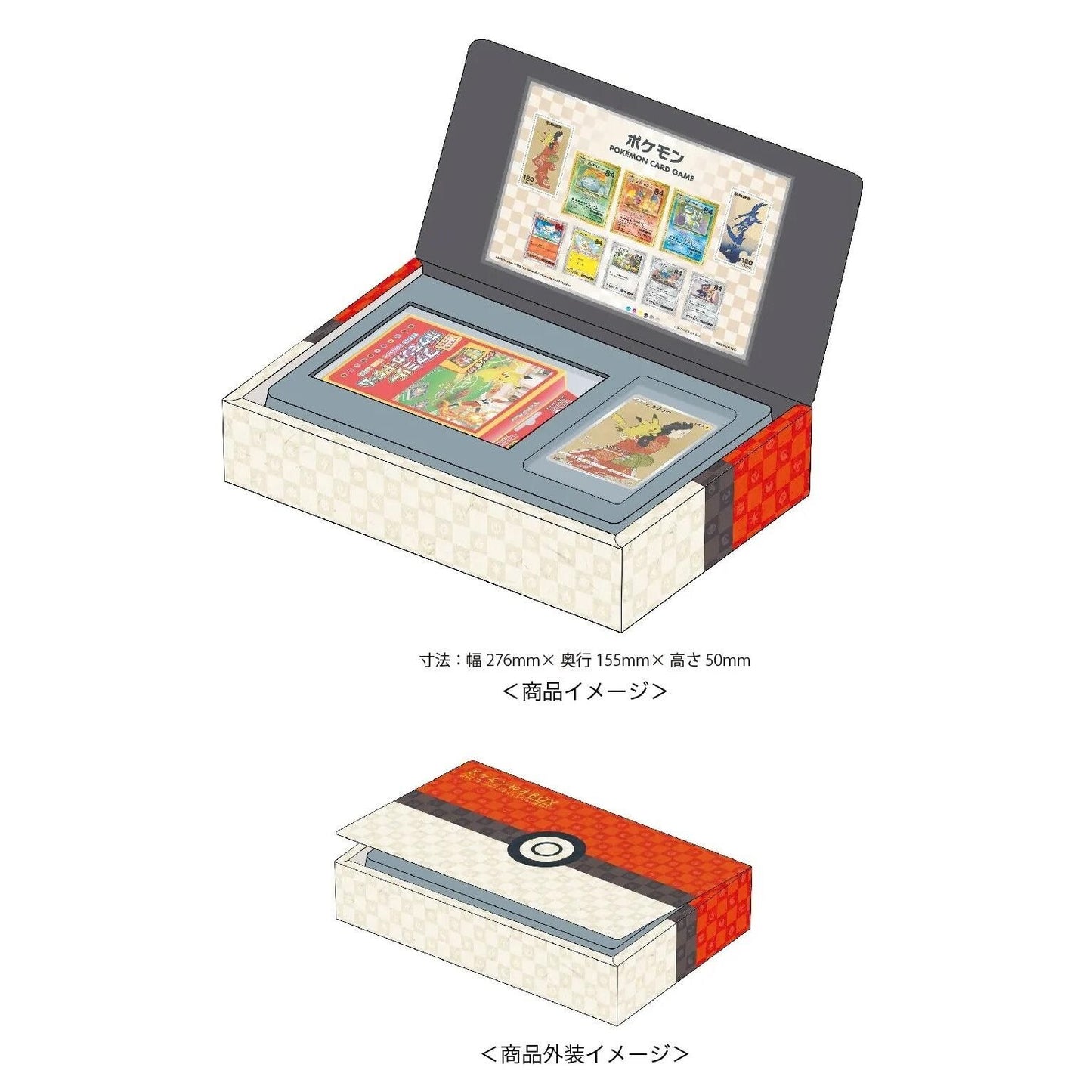 Image for Pokemon Deluxe Stamp Box Set - Pokemon Japan