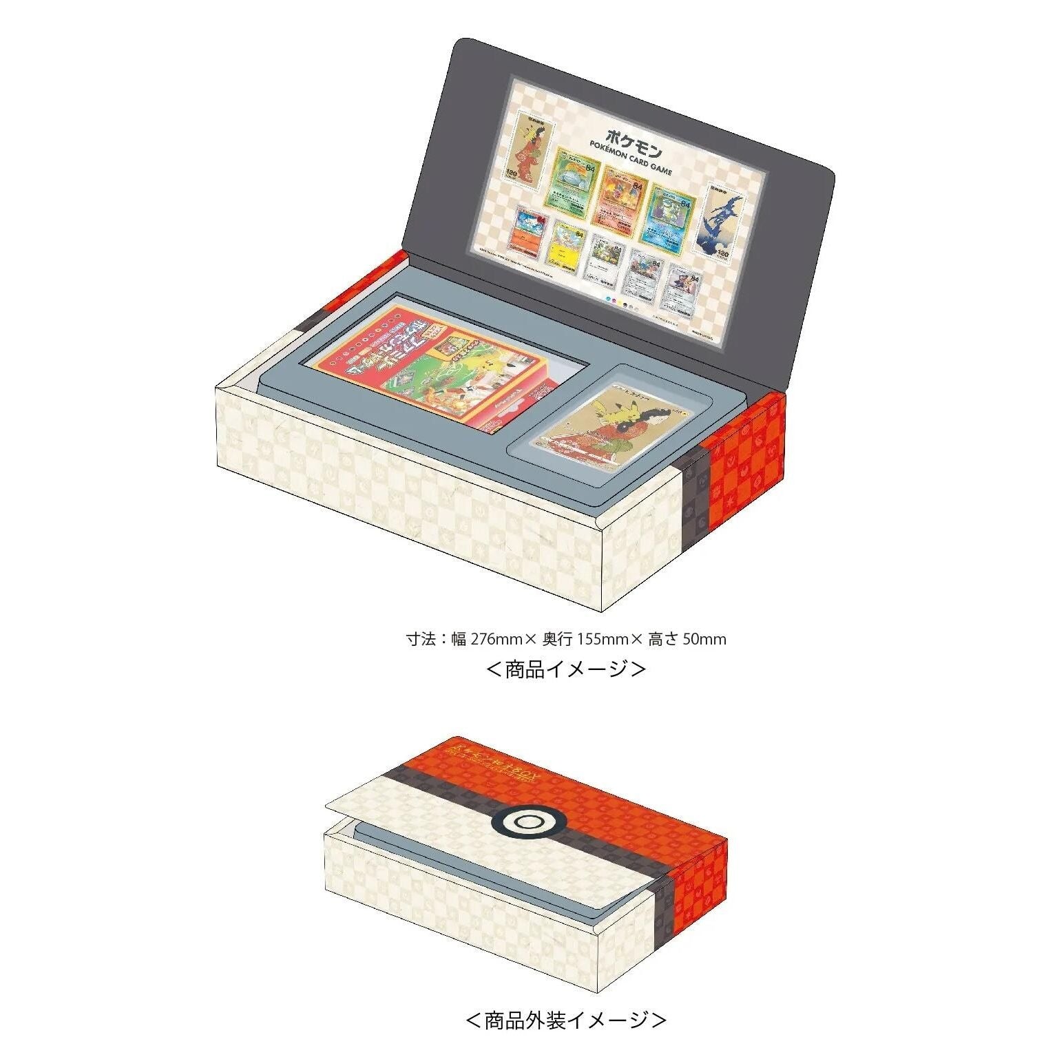 Image for Pokemon Deluxe Stamp Box Set - Pokemon Japan