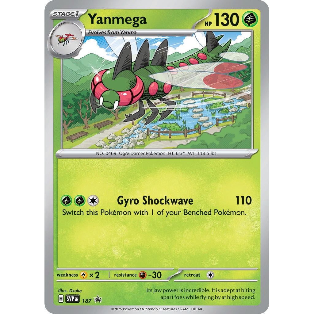 Image for Yanmega - 187 (187) (SVP) - Pokemon
