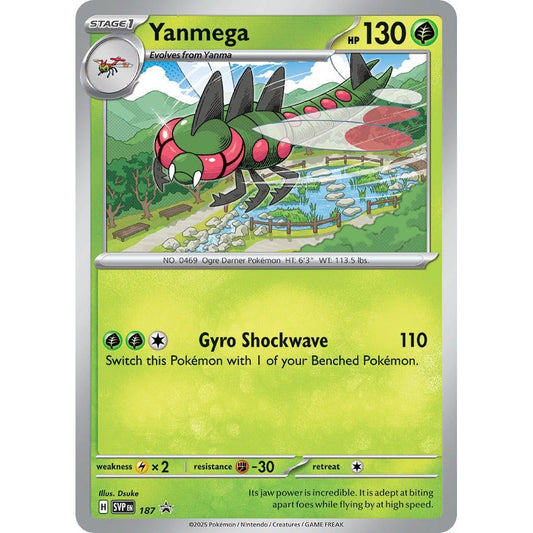 Image for Yanmega - 187 (187) (SVP) - Pokemon