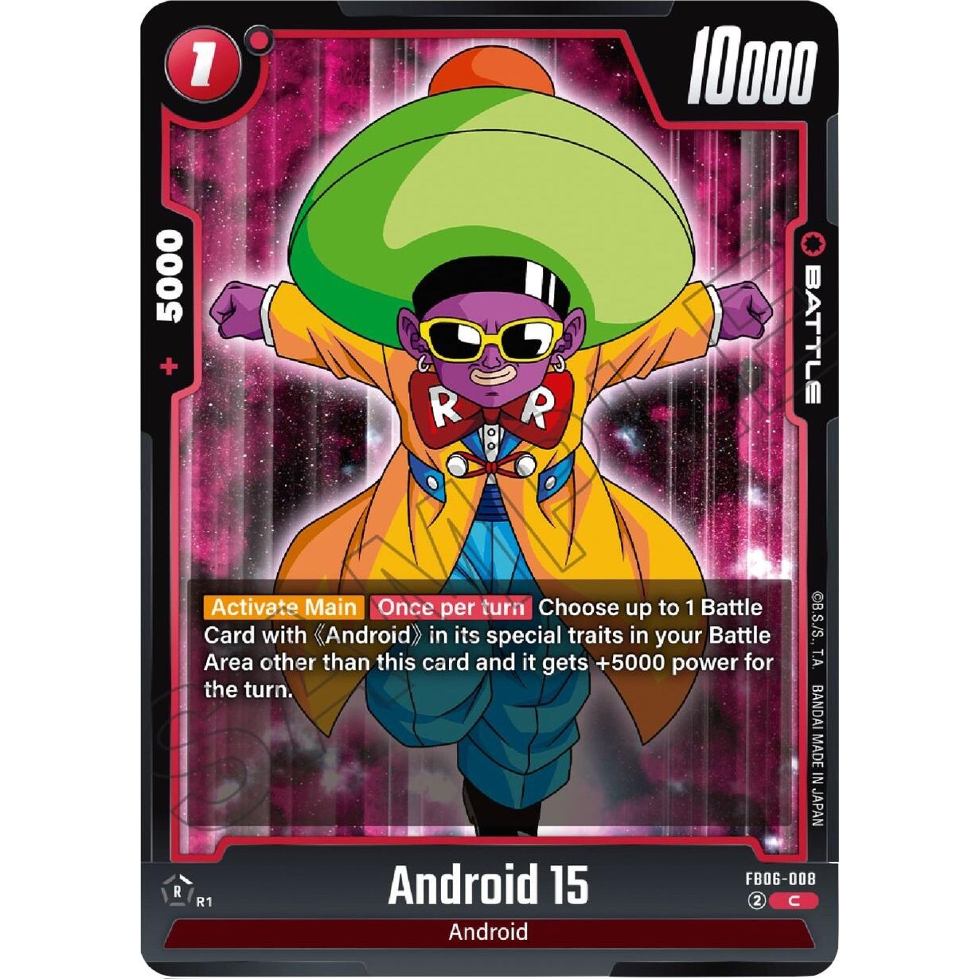 Image for Android 15 (FB06-008) (FB06) - Dragon Ball Super: Fusion World