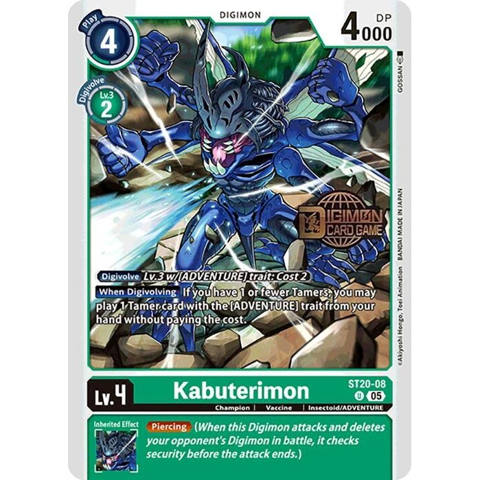 Image for Kabuterimon (ST20-08 U) (ST-20_PR) - Digimon Card Game
