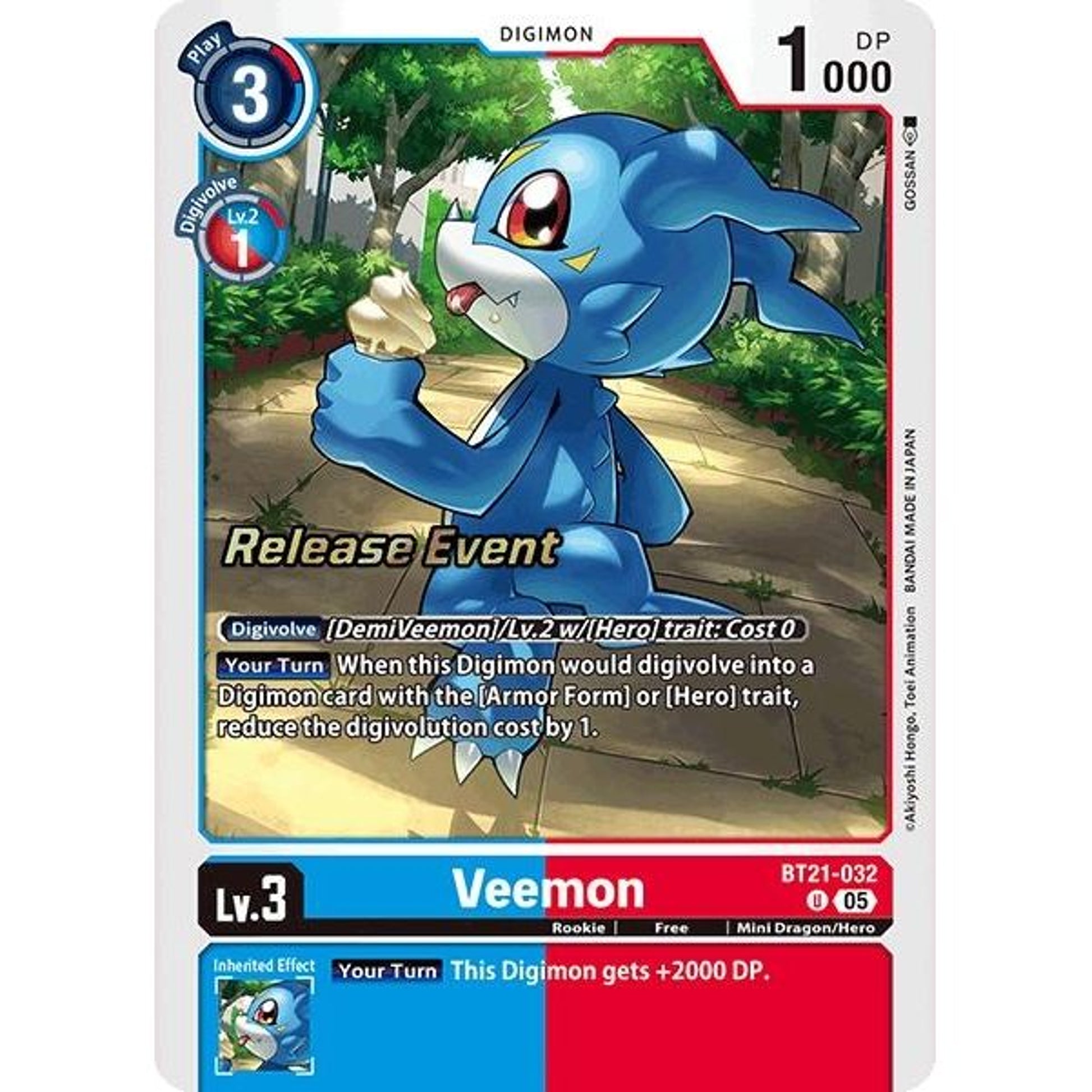 Image for Veemon (BT21-032 U) (BT21_PR) - Digimon Card Game