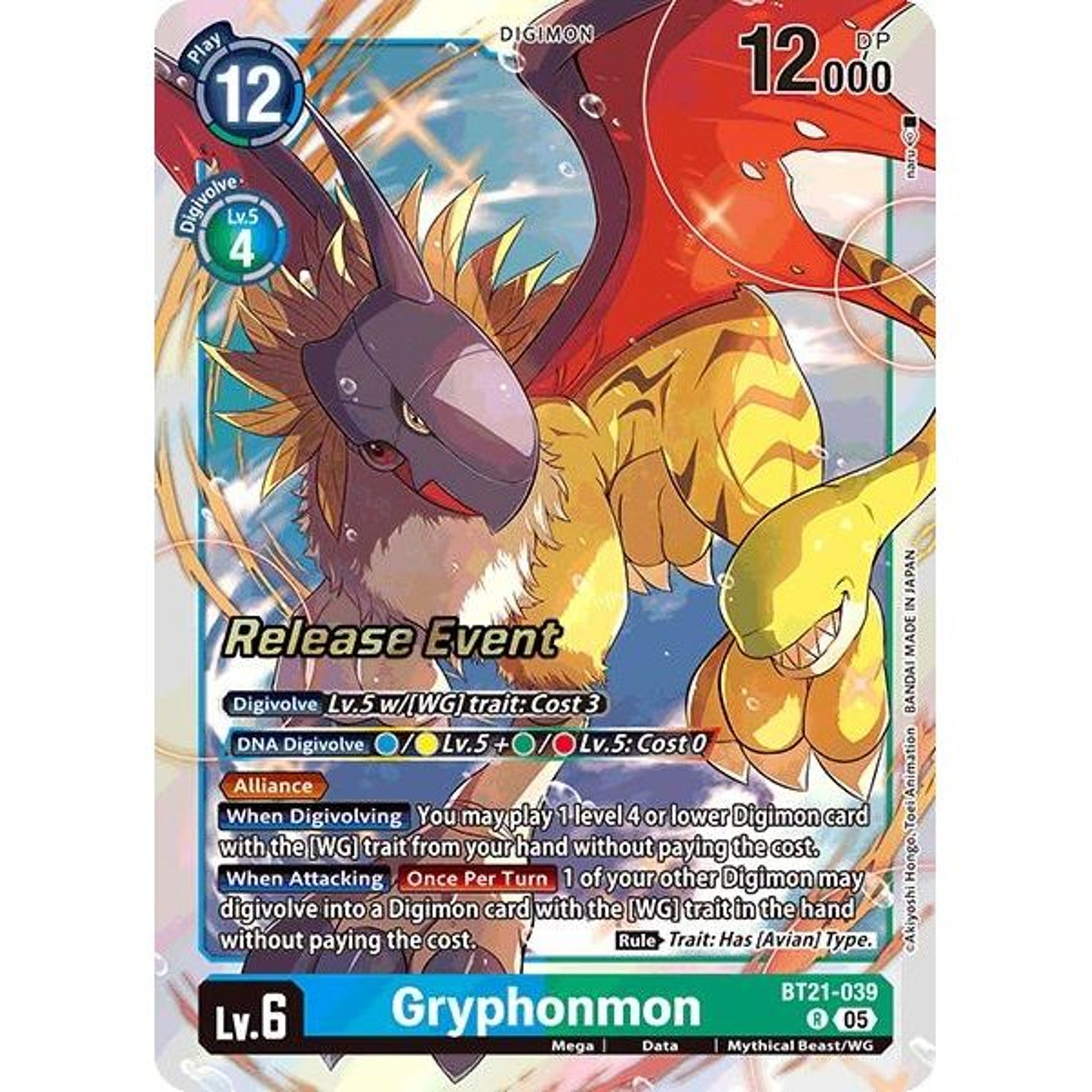 Image for Gryphonmon (BT21-039 R) (BT21_PR) - Digimon Card Game