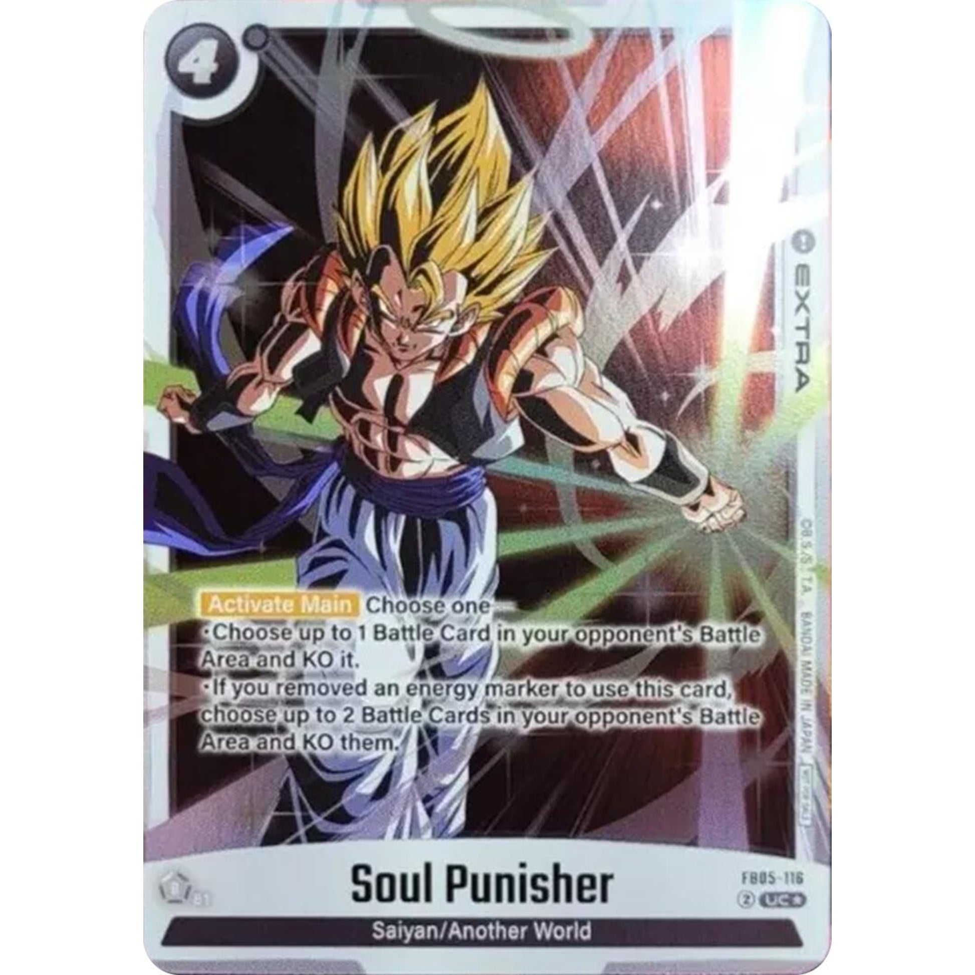 Image for Soul Punisher (Tournament Pack 06) (FB05-116) (DBSFW_TPR) - Dragon Ball Super: Fusion World
