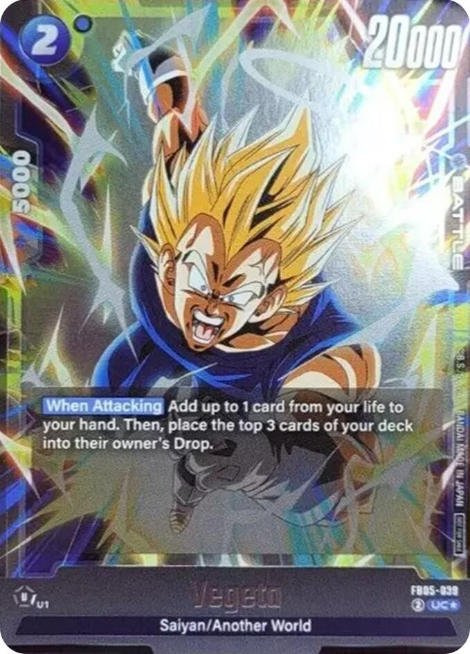 Image for Vegeta (Tournament Pack 06) (FB05-039) (DBSFW_TPR) - Dragon Ball Super: Fusion World