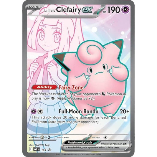 Image for Lillie's Clefairy ex - 195 (195) (SVP) - Pokemon