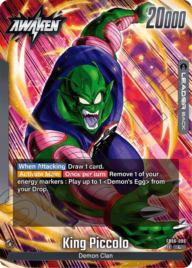 Image for King Piccolo : DA - FB06-095 (FB06-095) (FB06) - Dragon Ball Super: Fusion World