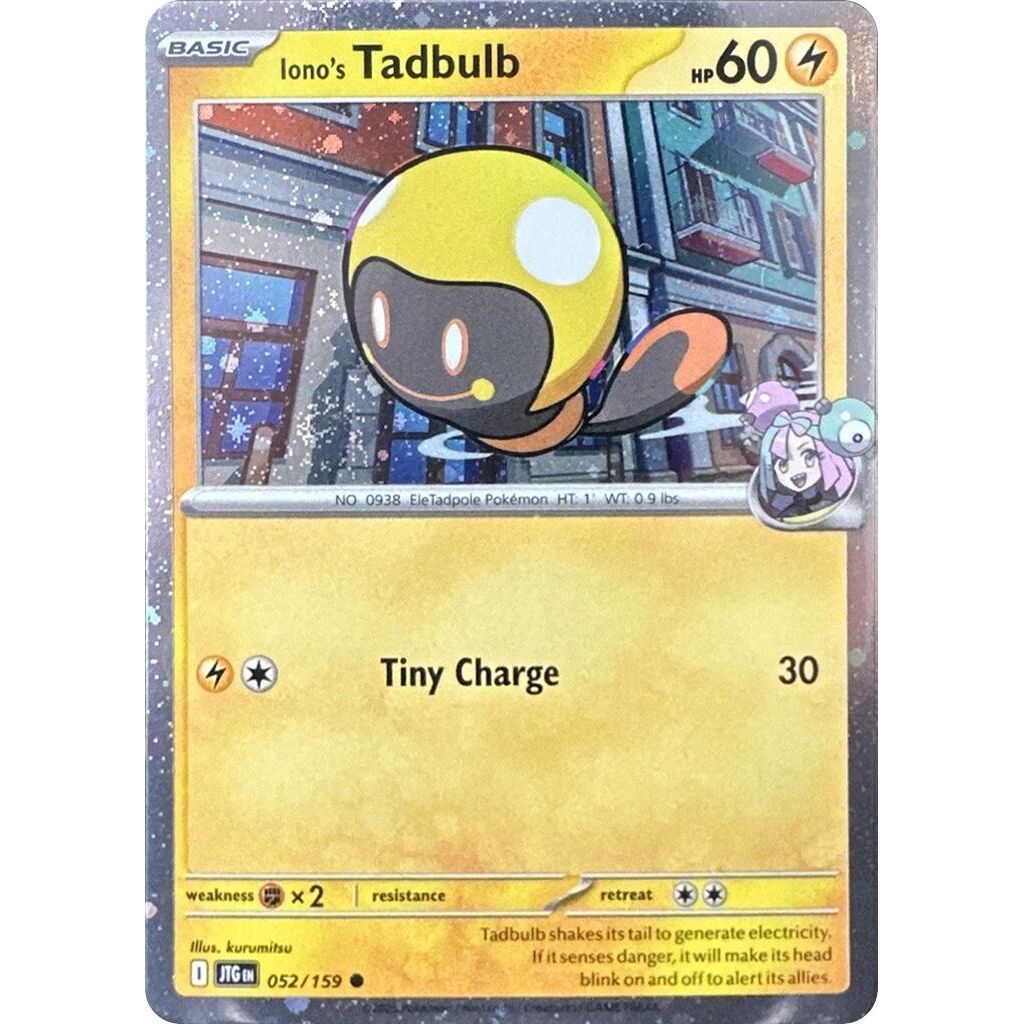 Image for Iono's Tadbulb - 052/159 (Cosmos Holo) (052/159) (MCAP) - Pokemon