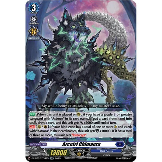 Image for Arcetri Chimaera (DZ-BT07/034EN) (DZ-BT07) - Cardfight Vanguard