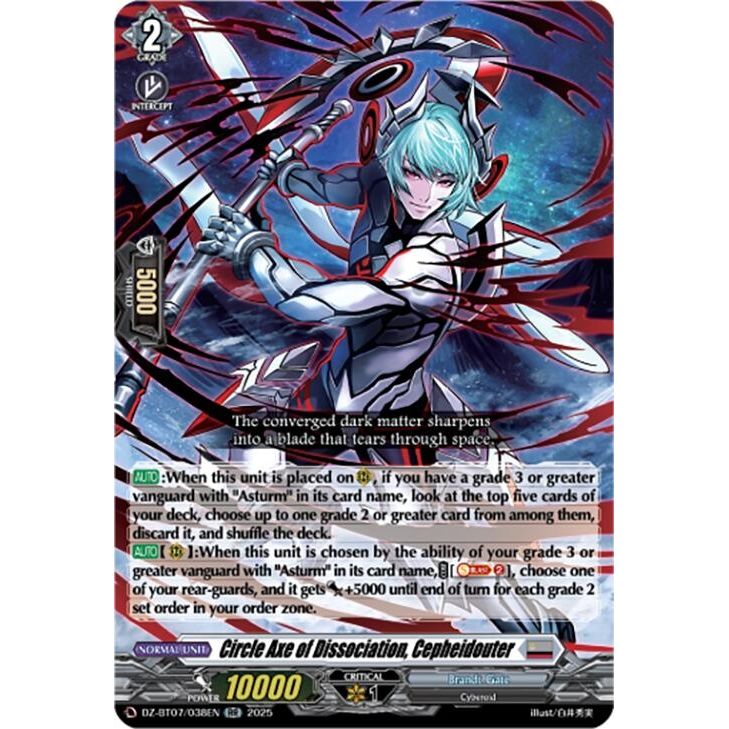 Image for Circle Axe of Dissociation, Cepheidouter (DZ-BT07/038EN) (DZ-BT07) - Cardfight Vanguard